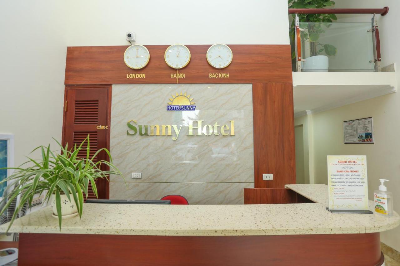 הלונג Hotel Sunny Hg מראה חיצוני תמונה